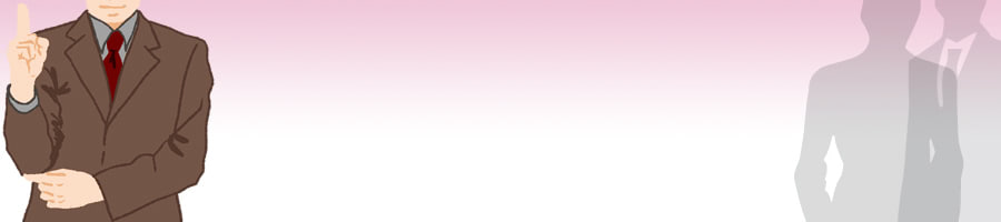 �����̐����I�炪���������Z���������I�����C���r�W�l�X�̎n�ߕ�